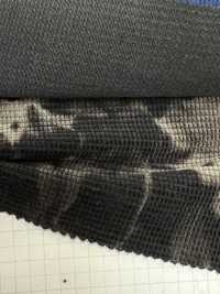 DCL355-SF Décoration En Velours Côtelé Caramel Dobby[Fabrication De Textile] Kumoi Beauty Sous-photo