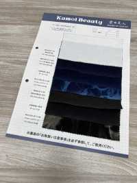 DCL355-SF Décoration En Velours Côtelé Caramel Dobby[Fabrication De Textile] Kumoi Beauty Sous-photo