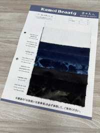 DCL705-SF Pantalon 9W Cordon Décorore[Fabrication De Textile] Kumoi Beauty Sous-photo