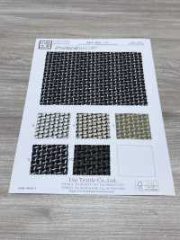 KKP4033-D33 CD Brillant En Seersucker[Fabrication De Textile] Uni Textile(Atelier Komon) Sous-photo