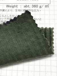 SBC1950 Velours Côtelé 5W, Finition Délavée Et Séchée Au Soleil[Fabrication De Textile] SHIBAYA Sous-photo