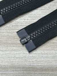 5VSOR-OUTLET Vislon Zipper Taille 5 Ouvert[Fermeture éclair] YKK Sous-photo