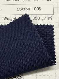 OS4711 Toile Large N° 11[Fabrication De Textile] SHIBAYA Sous-photo