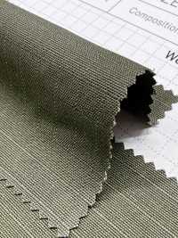 SB2215 Pigment De Teinture Pour Tissu Ripstop Militaire[Fabrication De Textile] SHIBAYA Sous-photo