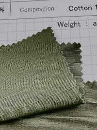 SB2215 Pigment De Teinture Pour Tissu Ripstop Militaire[Fabrication De Textile] SHIBAYA Sous-photo