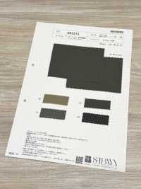 SB2215 Pigment De Teinture Pour Tissu Ripstop Militaire[Fabrication De Textile] SHIBAYA Sous-photo