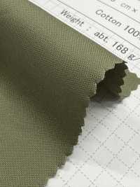 SB7330 Militaire Light OX[Fabrication De Textile] SHIBAYA Sous-photo