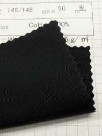 SB7120 Toile Militaire[Fabrication De Textile] SHIBAYA Sous-photo