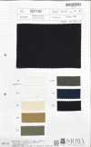 SB7120 Toile militaire
