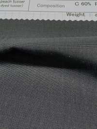 SB75401 Tusser De Pêche Multifilament élevé[Fabrication De Textile] SHIBAYA Sous-photo