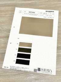 SB75402 Sergé Pêche Multifilaments Haute Densité[Fabrication De Textile] SHIBAYA Sous-photo