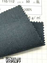 SGRV4220 Finition Résistante Pour Décharge De Coton[Fabrication De Textile] SHIBAYA Sous-photo