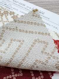 KKP2338-D-HITTASYGT Tissage Futako Chirimen Hikita Sayaya[Fabrication De Textile] Uni Textile(Atelier Komon) Sous-photo