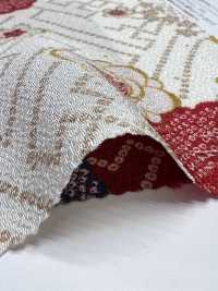 KKP2338-D-HITTASYGT Tissage Futako Chirimen Hikita Sayaya[Fabrication De Textile] Uni Textile(Atelier Komon) Sous-photo