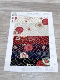 KKP2338-D-HITTASYGT Tissage Futako Chirimen Hikita Sayaya[Fabrication De Textile] Uni Textile(Atelier Komon) Sous-photo