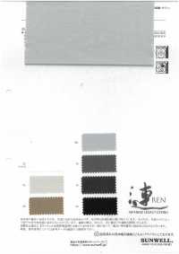 11557 ~REN~ Sergé De Coton Biologique 40 %[Fabrication De Textile] SUNWELL Sous-photo