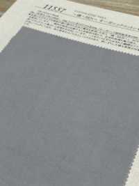 11557 ~REN~ Sergé De Coton Biologique 40 %[Fabrication De Textile] SUNWELL Sous-photo