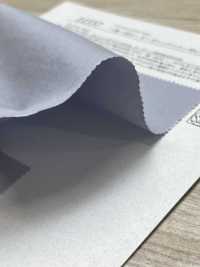 11557 ~REN~ Sergé De Coton Biologique 40 %[Fabrication De Textile] SUNWELL Sous-photo