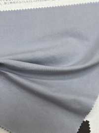 11557 ~REN~ Sergé De Coton Biologique 40 %[Fabrication De Textile] SUNWELL Sous-photo