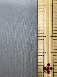 11557 ~REN~ Sergé De Coton Biologique 40 %[Fabrication De Textile] SUNWELL Sous-photo