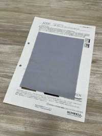 11557 ~REN~ Sergé De Coton Biologique 40 %[Fabrication De Textile] SUNWELL Sous-photo