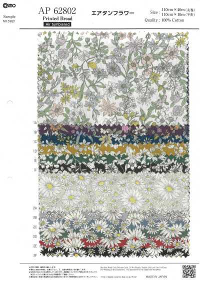 AP62802 Airtan Flower Popeline (rouleau)