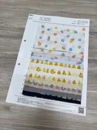 AP62203 Kika Sweet Loomstate (Rond)[Fabrication De Textile] COSMO TEXTILE Sous-photo