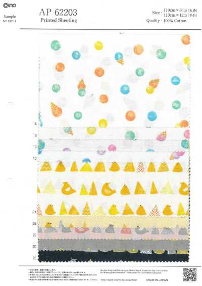 AP62203 Toile écrue géométrique pour costume (rouleau)