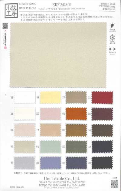 KKF3428-W Satin stretch mat grande largeur
