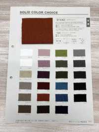 B7426Z Tro- Wash Finish Demi-pli[Fabrication De Textile] VANCET Sous-photo