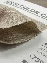 B7395Z Chemise En Lino Chambray Stretch Demi-pliée[Fabrication De Textile] VANCET Sous-photo