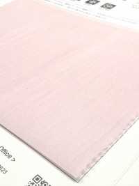 OG1413 Organza De Fibres Tencel™[Fabrication De Textile] Suncorona Oda Sous-photo