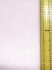 OG1413 Organza De Fibres Tencel™[Fabrication De Textile] Suncorona Oda Sous-photo