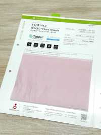 OG1413 Organza De Fibres Tencel™[Fabrication De Textile] Suncorona Oda Sous-photo