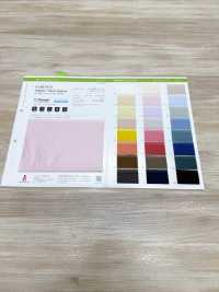 OG1413 Organza De Fibres Tencel™[Fabrication De Textile] Suncorona Oda Sous-photo