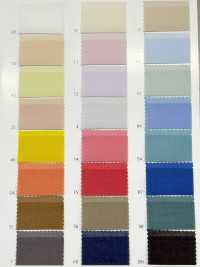 OG1413 Organza De Fibres Tencel™[Fabrication De Textile] Suncorona Oda Sous-photo