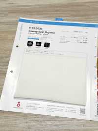 SA2033 Bijoux En Satin Organza[Fabrication De Textile] Suncorona Oda Sous-photo