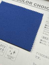 B853Z Sergé De Polyester Tantan Demi-plié[Fabrication De Textile] VANCET Sous-photo