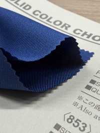 B853Z Sergé De Polyester Tantan Demi-plié[Fabrication De Textile] VANCET Sous-photo