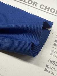 B853Z Sergé De Polyester Tantan Demi-plié[Fabrication De Textile] VANCET Sous-photo