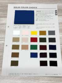 B853Z Sergé De Polyester Tantan Demi-plié[Fabrication De Textile] VANCET Sous-photo