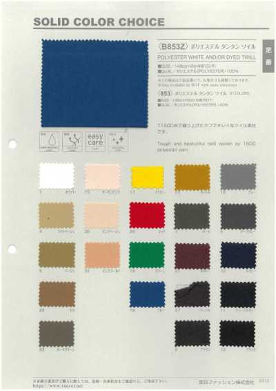 B853Z Sergé Tantan en polyester, demi-pli