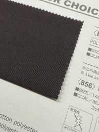 B856Z Sergé Extensible TCT Plié En Deux[Fabrication De Textile] VANCET Sous-photo