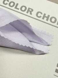 B1030Z Pelouse Peignée à 60 Fils Simples[Fabrication De Textile] VANCET Sous-photo