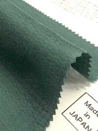 ORF43707 Tricot Gaufré Dobby Compact[Fabrication De Textile] Oharayaseni Sous-photo