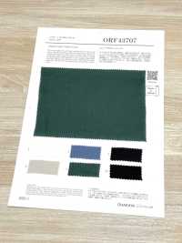 ORF43707 Tricot Gaufré Dobby Compact[Fabrication De Textile] Oharayaseni Sous-photo