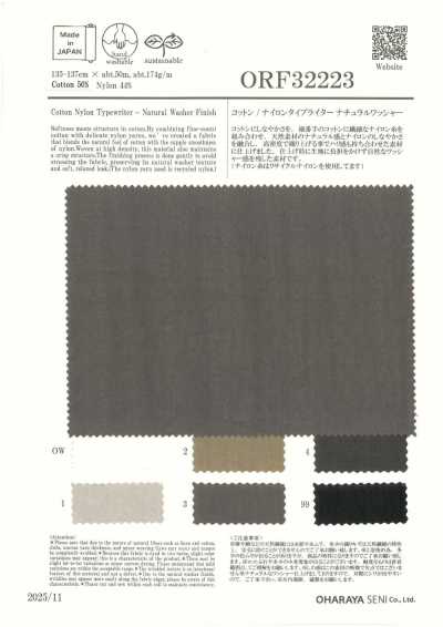 ORF32223 Tissu coton/nylon typewriter, finition lavée naturelle