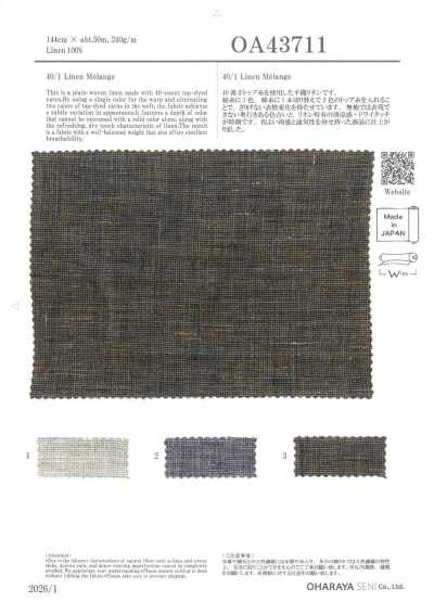 OA43711 40/1 Lin Mélange