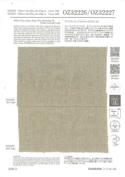 Safilin Lin pur semi-humide 20