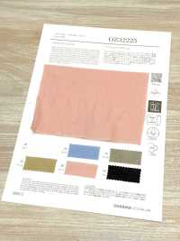 OZ32225 Lin Pur Safilan 66[Fabrication De Textile] Oharayaseni Sous-photo